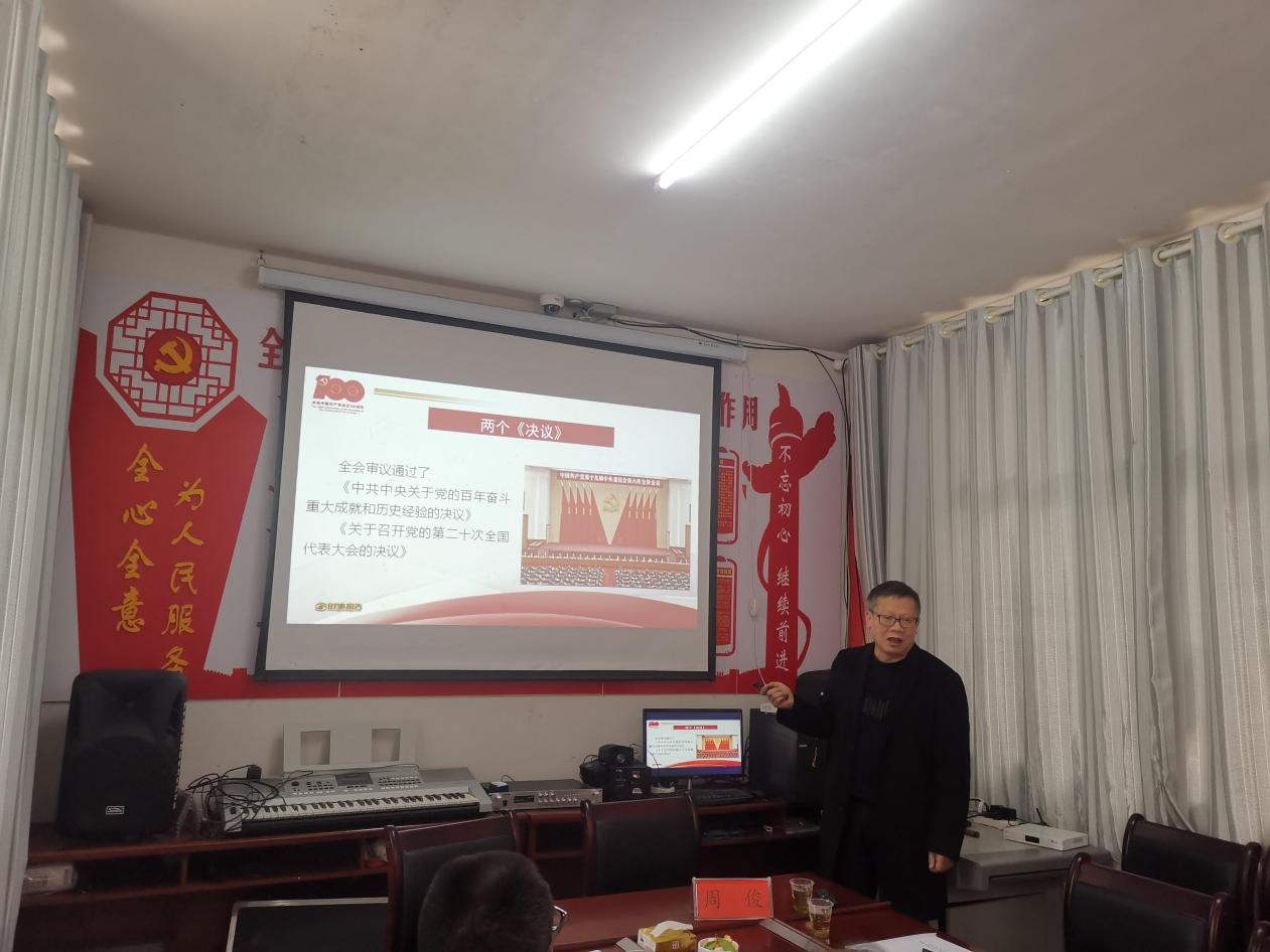 图片8.png 图片8.png