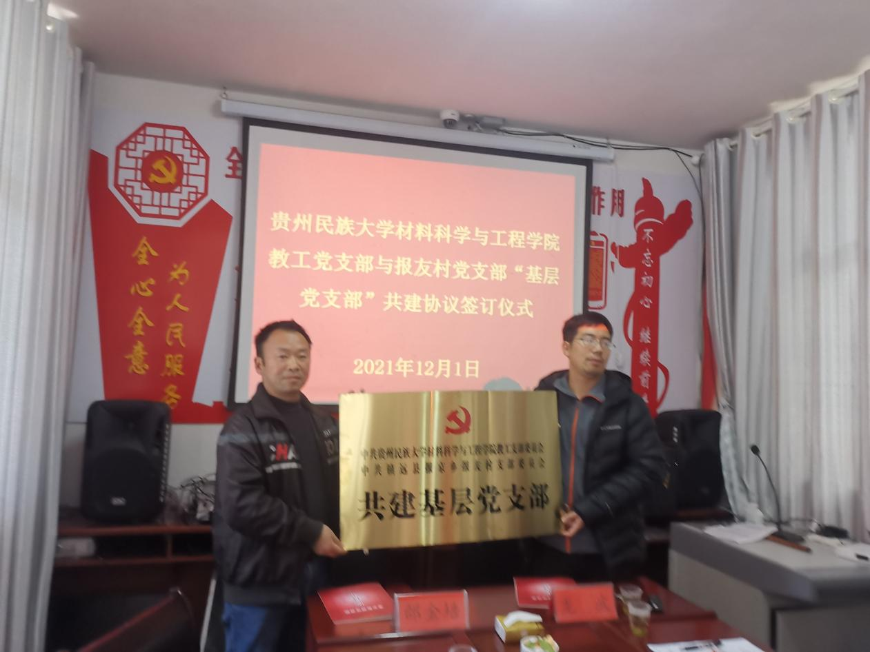 图片7.png 图片7.png