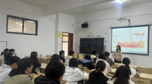 必威BETWAY西汉姆联第六十九期入党积极分子培训课开班仪式顺利开展