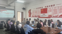 必威BETWAY西汉姆联第67期入党积极分子培训班开班仪式