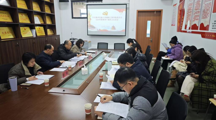 中共必威BETWAY西汉姆联委员会召开2024年度领导干部民主生活会