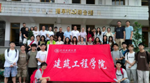 以青春之力，筑乡村振兴之路——BETWA西汉姆联国家级一流课程《乡村振兴实践》暨必威BETWAY西汉姆联微光·星火兴乡实践团暑期“三下乡”实践活动开营仪式圆满举行