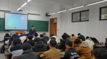 “书香土木  阅读聚智”---必威BETWAY西汉姆联23级土木工程专业举办寒假读书分享会