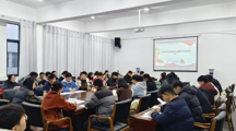 必威BETWAY西汉姆联学生第二党支部召开2024年度组织生活会和开展民主评议工作