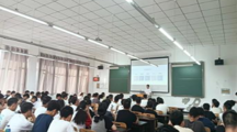必威BETWAY西汉姆联成功举办2023年新老生交流会