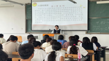 必威BETWAY西汉姆联第23期团课开班仪式圆满举行