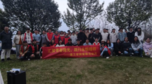 旋律治愈心灵 温情点亮夜晚---必威BETWAY西汉姆联心理音乐会圆满举行