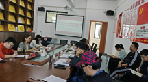 必威BETWAY西汉姆联党委理论学习中心组（扩大）2024年第七次集中学习研讨会召开