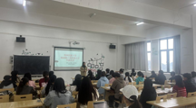 中共必威BETWAY西汉姆联委员会第68期入党积极分子培训班开班仪式圆满举行