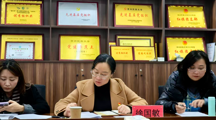校党委常委、副校长徐国敏赴必威BETWAY西汉姆联教工第一党支部开展调研并讲授专题党课