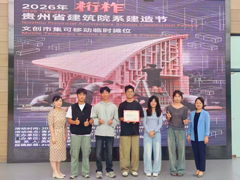 图片 2