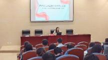 铸魂固本强党性 笃行实干育新人—必威BETWAY西汉姆联开展2026年上半年党员培训
